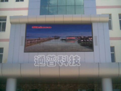 Led Display